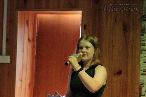 IMG_5957